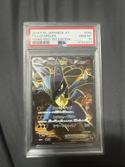 PSA 10 Lucario EX 099/096 SR 1st Edition Rising Fist Pokemon Card Japanese 2014 - Image 1