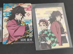 Demon Slayer Kimetsu no Yaiba Wafer Card Japanese Tomioka Giyu bulk fym12-6 - Image 2
