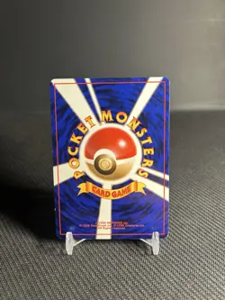 Pokemon TCG Mew No. 151 Mystery of the Fossils Holo (Japanese) LP-/MP+ - Image 2