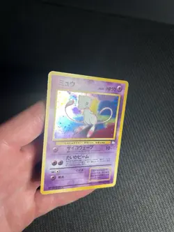 Pokemon TCG Mew No. 151 Mystery of the Fossils Holo (Japanese) LP-/MP+ - Image 4