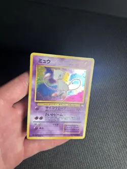 Pokemon TCG Mew No. 151 Mystery of the Fossils Holo (Japanese) LP-/MP+ - Image 5