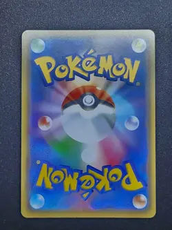 DUSKNOIR & TREVENANT GX 53/173 SUN & MOON DOUBLE BLAZE JAPNESE POKEMON NM #1 - Image 2