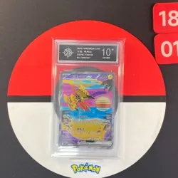 Pokemon TCG S-Chinese Tapu Koko ex CSV4C 154/129 SAR Grade10 - Image 1