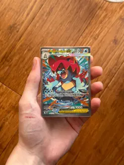 Mega Feraligatr ex 274/217 SIR English ME Ascended Heroes ASC Pokemon TCG CCG - Image 1