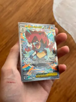 Mega Feraligatr ex 274/217 SIR English ME Ascended Heroes ASC Pokemon TCG CCG - Image 3