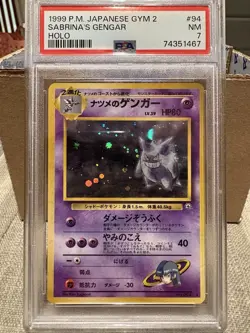 Pokemon TCG Banned Japanese Sabrina's Gengar Holo PSA 7 NM - Image 1