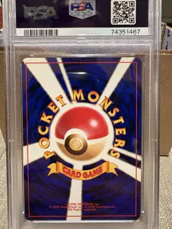 Pokemon TCG Banned Japanese Sabrina's Gengar Holo PSA 7 NM - Image 3