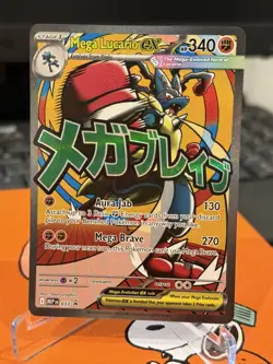 Pokemon TCG Mega Lucario EX MEP 033 Black Star Promo English - Image 1
