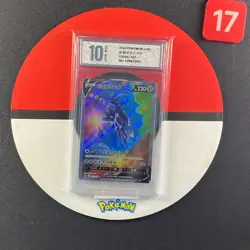 Pokemon Chinese Sword&Shield CS5bC-147 Origin Forme Dialga V SR Grade10 - Image 1