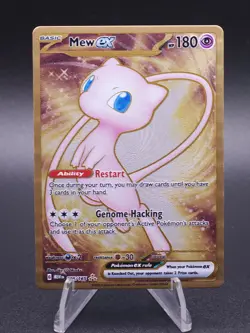 Mew EX 151 Gold Metal Card 205/165 SV: Scarlet & Violet Promo Card 🔥 - Image 1