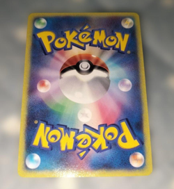 (EX) Chimchar 7-11 Mini Promo Card 2007 Pokemon Japanese DPBP#451 Rare Nintendo - Image 3