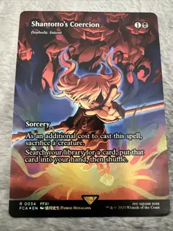 Shantotto's Coercion - Diabolic Intent (Showcase) Final Fantasy: Through the... - Image 4