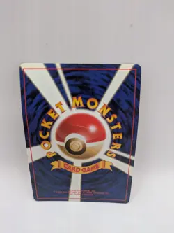 Japanese Pokemon TCG Blaines Arcanine No.059 - Gym Challenge- DAMAGED BENT! - Image 2