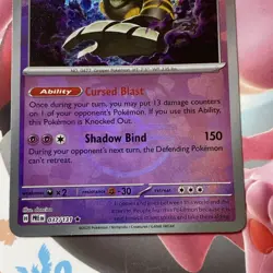 Pokemon Prismatic Evolutions - 037/131 Dusknoir - Master Ball Reverse - NM/M - Image 2