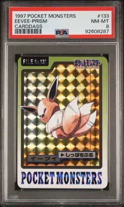 Pokemon 1997 Carddass Eevee Prism Holo PSA 8 - Image 1