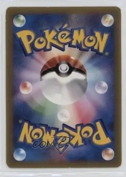 Mew Japanese Black Star Promos Pokemon PCG Era PCG-Promo #091/PCG-P 2004 - Image 2