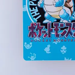 Blastoise Pokemon Carddass Part.1 Blue Japanese No.156 Nintendo From Japan - Image 3