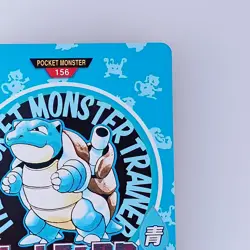 Blastoise Pokemon Carddass Part.1 Blue Japanese No.156 Nintendo From Japan - Image 5