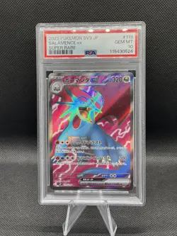 Salamence ex 119/100 Sv9: Battle Partners Holo (Japanese) PSA 10 Pokemon TCG - Image 1