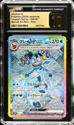CGC PRISTINE 10 Glaceon ex 206/187 SAR Terastal Festival Pokemon Japanese - Image 1