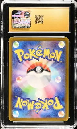 CGC PRISTINE 10 Glaceon ex 206/187 SAR Terastal Festival Pokemon Japanese - Image 2