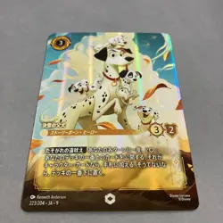 Pongo Determined Father E 223/204 JA-9 [Foil] Disney Lorcana Japanese FABLED - Image 2
