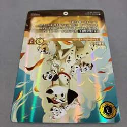 Pongo Determined Father E 223/204 JA-9 [Foil] Disney Lorcana Japanese FABLED - Image 3