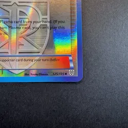 Team Plasma Grunt 125/135 Pokemon Plasma Storm Uncommon Card Reverse Holo LP+/NM - Image 5