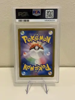 Dawn Super Rare 106/080 PSA 10 Inferno X M2 Pokemon Card Japanese 2025 - Image 2