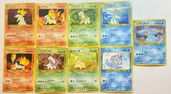 ⭐ 1999 Pokemon Japanese Neo Premium File 1 COMPLETE 9-CARD SET Starters NM 🌊🔥 - Image 1