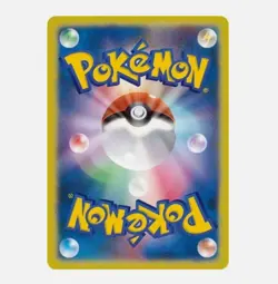 NEW Glory Team Rocket's Giovanni 270/SV-P PROMO BOSS Pokemon Cards Japanese 2025 - Image 2