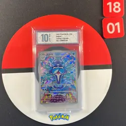 Pokemon TCG S-Chinese Palafin CSV4C 132/129 AR Grade10 - Image 1