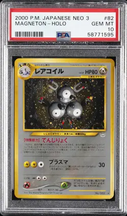 2000 POKEMON JPN NEO 3 #82 MAGNETON-HOLO PSA 10 - Image 1