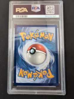 Pokemon Squirtle SV Scarlet & Violet 151 Series 170/165 PSA 9 **READ DESC** - Image 3