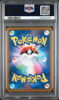 2022 POKEMON JPN SWORD & SHIELD TIME GAZER FULL ART/ORIGIN FORME DIALGA V PSA 10 - Image 2