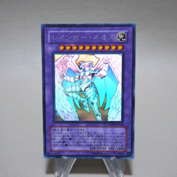 Yu-Gi-Oh yugioh Rainbow Neos PTDN-JP044 Ghost Rare NM-EX Japanese k179 - Image 1