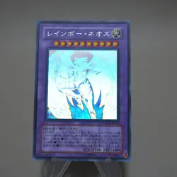 Yu-Gi-Oh yugioh Rainbow Neos PTDN-JP044 Ghost Rare NM-EX Japanese k179 - Image 3