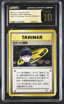 CGC 10 PRISTINE Minion of Team Rocket Gym Challenge Japanese Pokemon Card - Image 1