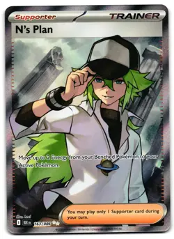 N's Plan 163/086 - Black Bolt Ultra Rare Pokemon TCG - M/LP Card - Image 1