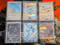 (6) Card Japanese Pokemon Card Bundle Including Eevee & Glaceon SIR NM - Image 1