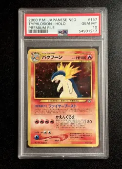 PSA 10 Typhlosion Holo #157 Neo Premium File 2000 Japanese Pokemon *SWIRL* 🌀 - Image 1