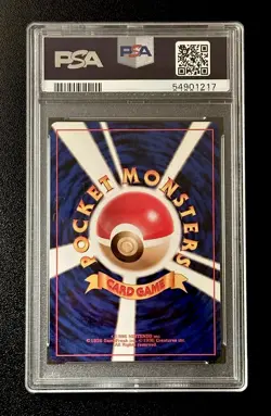 PSA 10 Typhlosion Holo #157 Neo Premium File 2000 Japanese Pokemon *SWIRL* 🌀 - Image 4