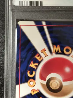 PSA 10 Typhlosion Holo #157 Neo Premium File 2000 Japanese Pokemon *SWIRL* 🌀 - Image 5