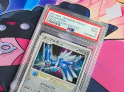 Dialga - Pokemon Japanese Promo Fan Club 5000 Points #005/PPP Play Promo - PSA 9 - Image 3