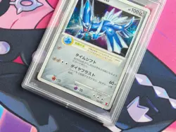 Dialga - Pokemon Japanese Promo Fan Club 5000 Points #005/PPP Play Promo - PSA 9 - Image 4