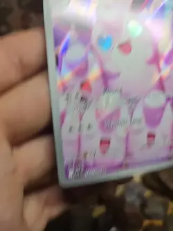 Pokemon TCG PHANTASMAL FLAMES Wigglytuff Illustration Rare 105/094 Pack Fresh NM - Image 5