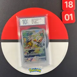 Pokemon Galarian Zapdos Chinese CSJC 006/011 Grade10 - Image 1