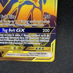 NM Pokemon TCG Pikachu & Zekrom GX Sun & Moon SM248 Holo Promo Promo - Image 5
