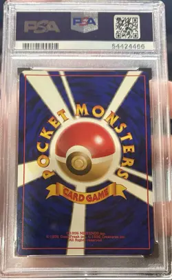 1997 POKEMON JPN FOSSIL #97 HYPNO-HOLO PSA 9 - Image 2