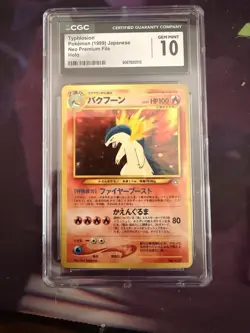 Typhlosion Pokemon Neo Premium File Japanese Holo No. 157 CGC 10 Gem Mint 1999 - Image 2